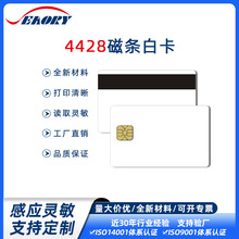 ��ֱӡ�ŗl�� ���T��2750�ŗl�ͺ�4428оƬ��GT23CS4428оƬ�׿�