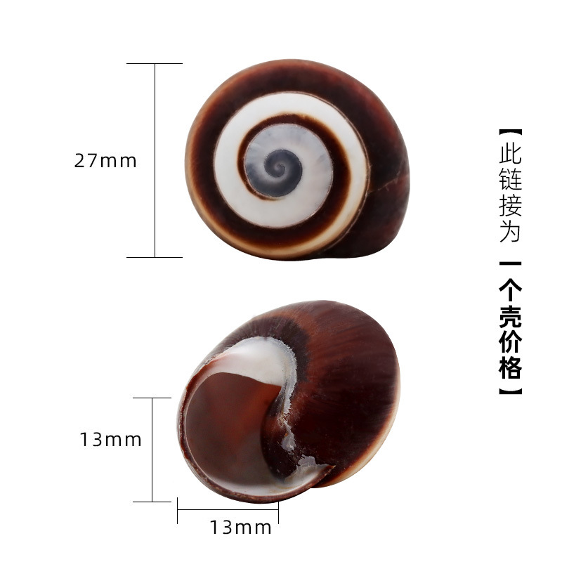 X37 검정 가샤폰은 2-3cm 크기의 게에 적합합니다.