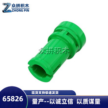 MOC�����ָ�65826��ľ�����ͷ�Ƽ������С��������˨ƴװ��ľ��