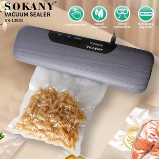Foreign trade export SOKANY13031 vacuum sealing machine household food preservation machine vegetable and fruit sealing machine