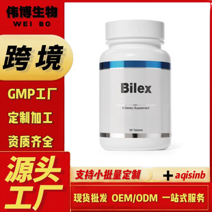 ��ø�z��ľ�ϵ���øţđ֭��ȡ��ȫӢ�Ŀ羳����Ʒ����վ����