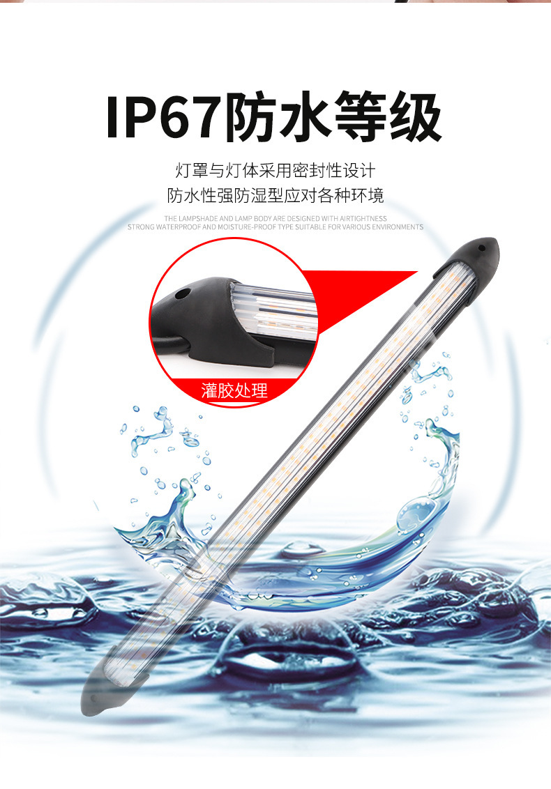 Car daytime running light running water turn signal start scanning universal modified decorative light led super bright soft light bar driving light