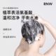 RNW Ruwei Shampoo Anti-dandruff Clean Fluffy Fragrance Amino Acid Conditioner Refreshing Softening Shampoo suit