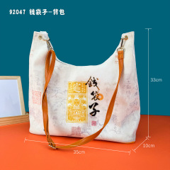 既製マネーバッグ、霊隠寺と同じスタイル、同じスタイルのショルダーバッグ、景勝地のショルダーキャンバスバッグ、人気の大容量カジュアルバッグ