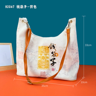 �F؛�X�����`�[ͬ���Rͬ�������^�μ緫����������������e��