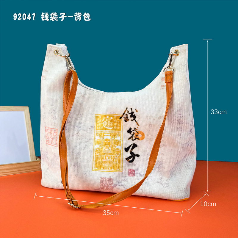 既製マネーバッグ、霊隠寺と同じスタイル、同じスタイルのショルダーバッグ、景勝地のショルダーキャンバスバッグ、人気の大容量カジュアルバッグ|undefined