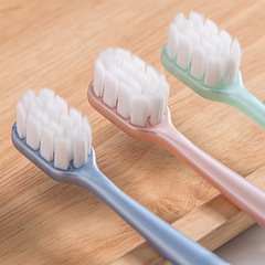 The Little Cow Adventure Factory Household Goods Supermarket Independently Pack Adult Odd-Shaped Hole Wide Head Soft Bristle Toothbrush Wholesale