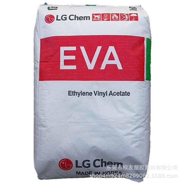 EVA	韩国LG化学 EA28150 热溶胶性能 感官性好 低速凝固晶点