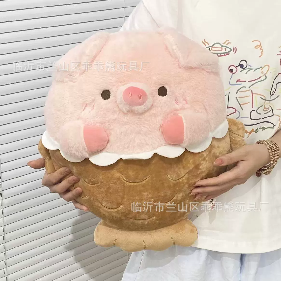 Plush Toy Doll, Assorted Cute Characters, Soft Plush, Height 20–25 cm (Random Style)