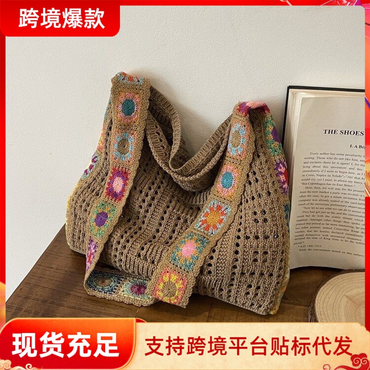 2026 New Knitted Bag Woven Bag Large Capacity Tote Bag Bohemian Style Crossbody Bag Crossbody Bag Women's Bag