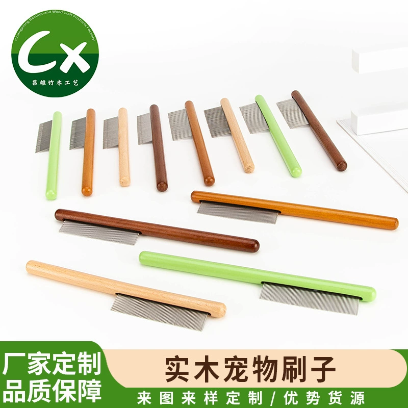 Домашние животные расчесывают кошек и собак, чтобы удалить блохи