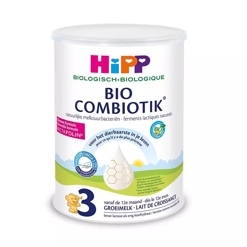 Sữa Bột Hiba Hà Lan 1 Giai Đoạn 2 Giai Đoạn 3 Probiotic Cho Trẻ Sơ Sinh Hàng Chính Hãng Liên Kết 800G