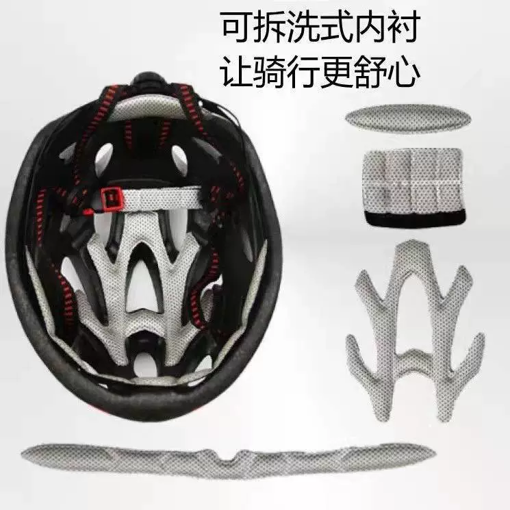 Усилитель для дороги?