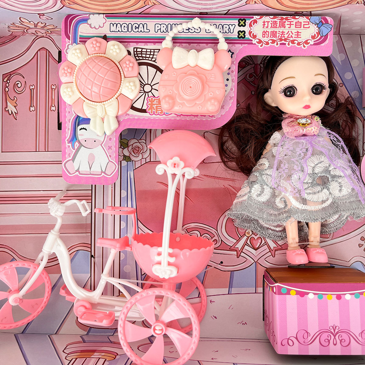 Princesa Barbie muñeca cama doble joyas bicicletas niñas juguetes梳妆台 set regalos de instituciones de enseñanza y capacitación