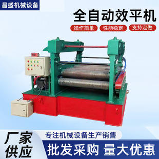 䓰�Уƽ�Cȫ�ԄӉ�ƽ�C�����~�X���_ƽ�C���P���ƽ�C�{ƽУֱ�C