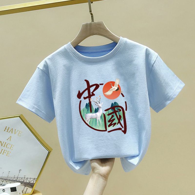 중국 사슴 바다 블루