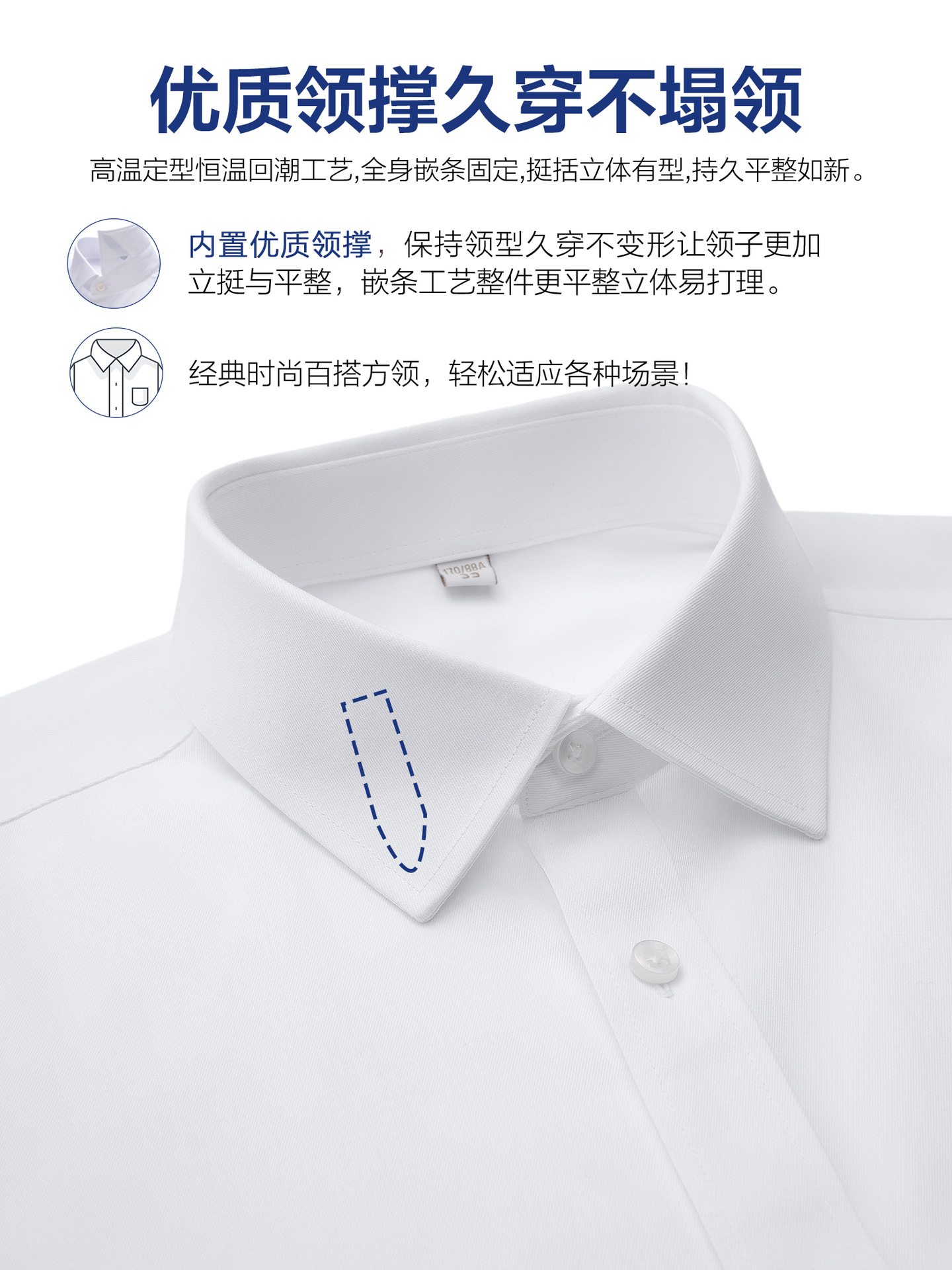 Ropa de hombre camisa de mangas largas gerente de banca comercial ropa de trabajo 100% algodón camisa blanca ropa de trabajo