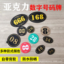 ̖akTƲ͏dc͒ߴaƴ^ƾWɾ̖