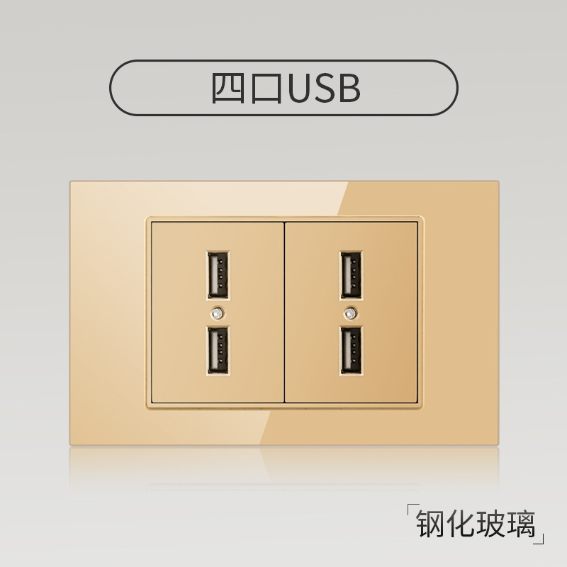 Taiwán estilo americano USB tipo-C interruptor de vidrio temperado dorado 118 tipo panel de toma de corriente de pared mexicana
