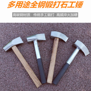 ʯ���N���^���^呴��F�N���N���^���^�_�N�A�^�N�V�Nʯ���N��ʯ��