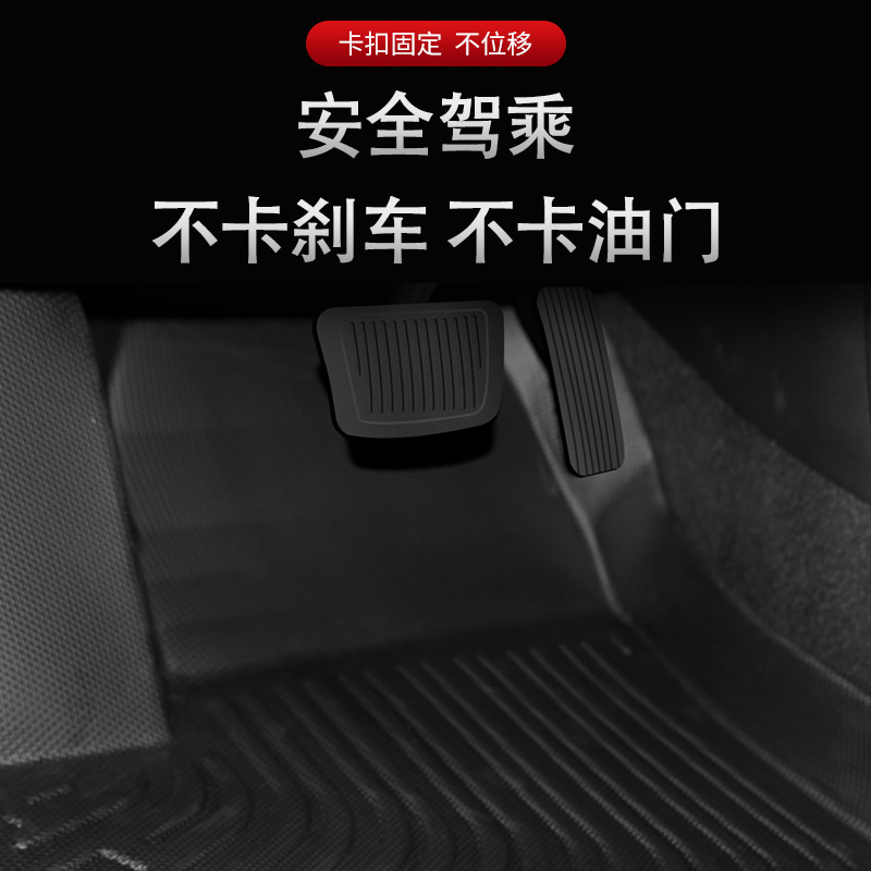 Aplicable a Corea del Sur 24 modelos modernos Kona Gasoline 3D todo el tiempo material TPE cojín de pie cojín de colateral