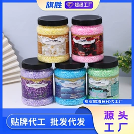 洗衣凝珠;留香珠;地板清洁剂