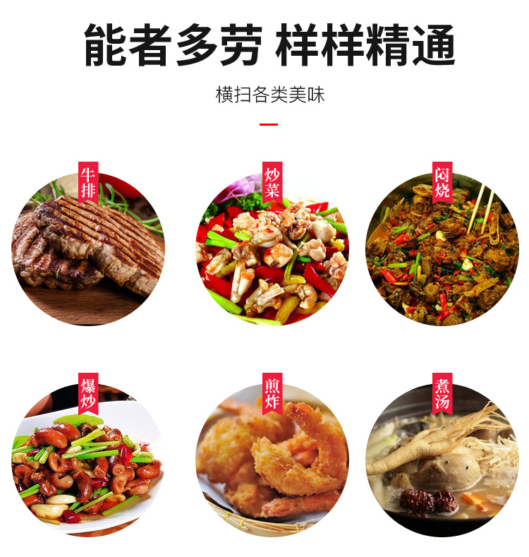 锅_08.jpg