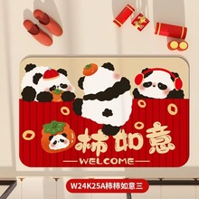 �����Ҽ���؈����؉|���ù�����ԡ�ҵ؉|�l���g�_�|���P����T�|