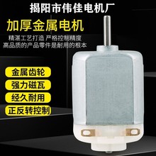 F130С�L��΢��늙C ������x�������������Ӱ���ë��΢늙C