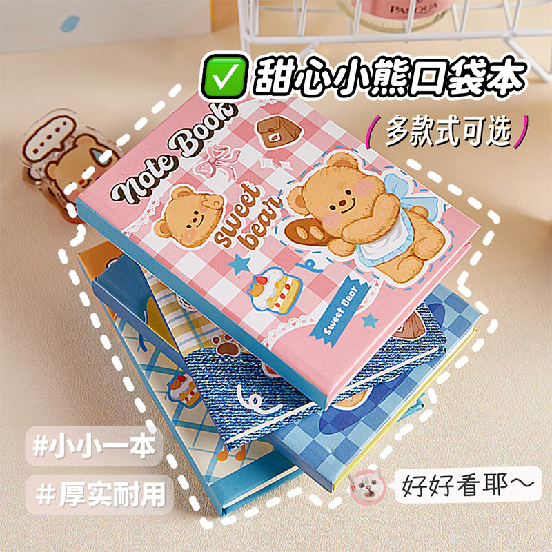 Querida cuaderno de bolsillo para estudiantes con mini cuaderno de mano a7 chicas lindas cuadernos de dibujos animados