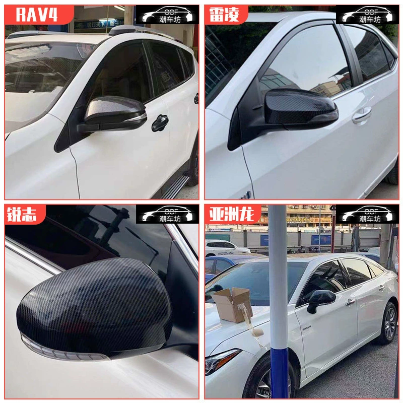 Подходит для Toyota Ruizhi Camry Crown Carra La Asia Dragon Dragons модифицированная углеродистая оболочка корпуса зеркала заднего вида