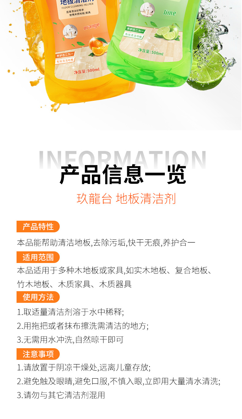 O1CN01JO2Wvl24UxfYCD0v2_!!2960847395-0-cib.jpg?__r__=1655775811635