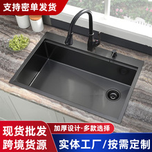 �N���βۼ{�׺ڲ��P䓆�ˮ��ϴ��۳ؼӺ����ϴ�������b�S�����l