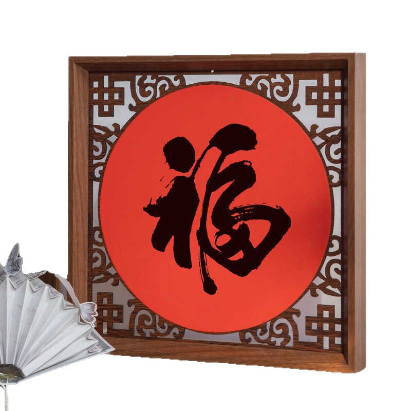 木製中国風中空手書き空白書道フォトフレーム装飾赤い金紙両面立体絵画装飾品|undefined