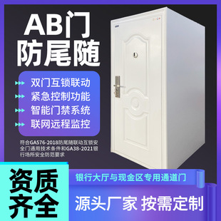 �y�м��n�g��Ʒ�β�S��AB�T�����^���T���iͨ���T����ۙͨ���T