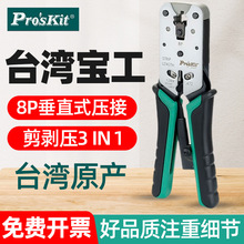 ����CP-376VR�����Q�W�j�W���Q�ӌ��I����Xˮ���^�Ӊ��Ӽ��Q8P