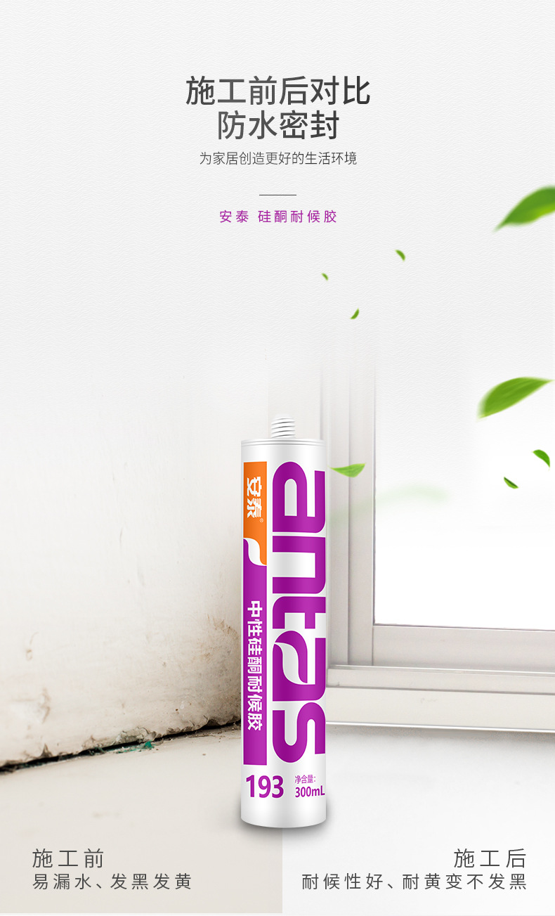 详情-09.jpg
