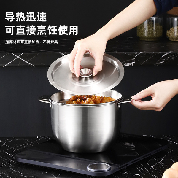 304 stainless steel thickened oil filter cooker circular double ears…