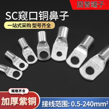 sc�Q���~����35-8�����䉺50-8�̱����~��a�Ӿ����ӽ��^늾�����