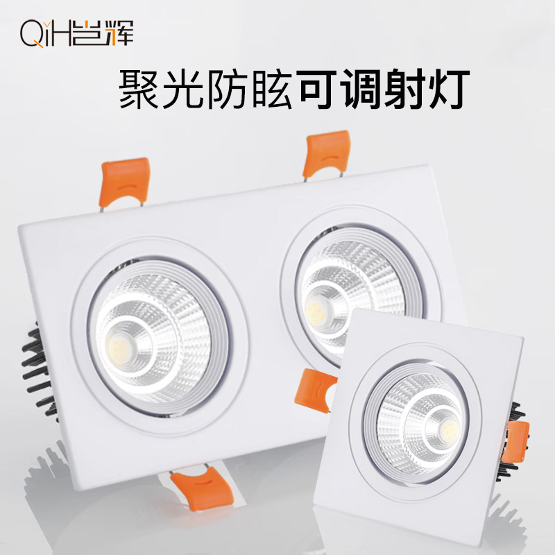 COB cuadrado LED Spotlight incrustado lámpara de techo de la parrilla cuadrada mazorca downlight lámpara de techo lámpara de cubo oculto