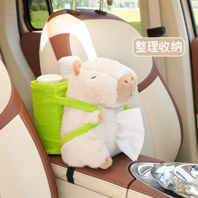 Trash Can Cartoon Cute | Car tissue box/set