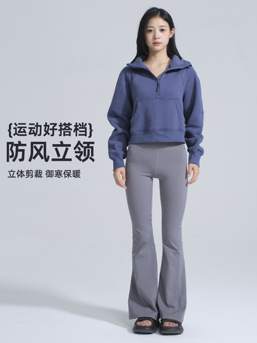 Lulu Scuba Fall/Winter Yoga Top, Half-Zip Stand-Up Collar Sports Hoodie, Loose Fit Versatile Casual Yoga Top for Women