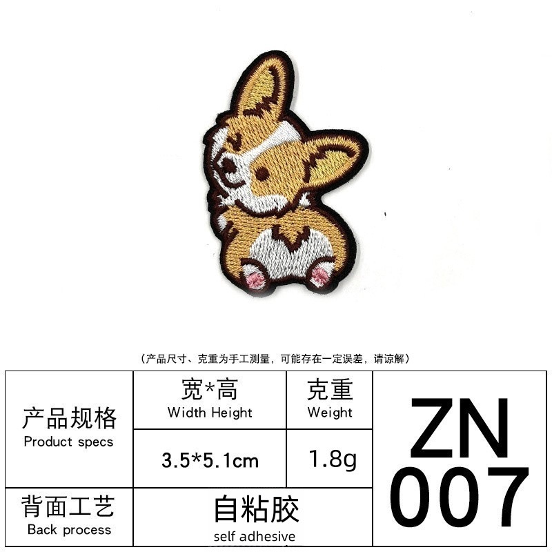 Zhinua equipo de dibujos animados cachorro bordado pegatinas de tela lindo animal doméstico bordado pegatinas DIY perro adhesivo de planchado bordado sello