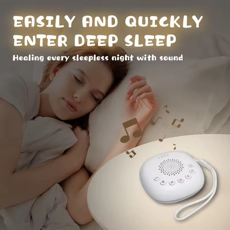 私モードホワイトノイズ睡眠器Amazonスポットクロスボーダー赤ちゃんなだめるポータブルホワイトノイズ呼吸ナイトライト|undefined
