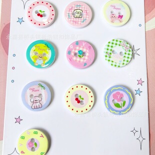 �ɐۿ�ͨ��ɫ�~��DIY�^����Ь���b��������z�֙C���ֹ��~��