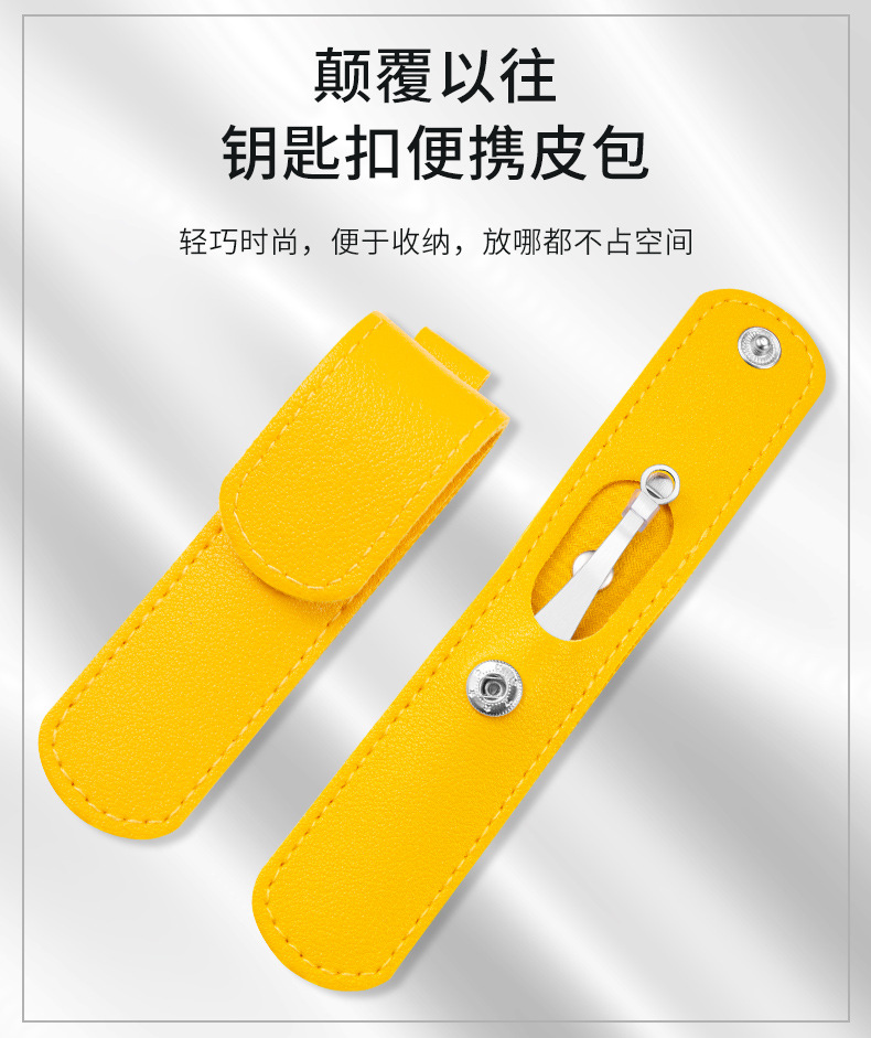 SKU001480-1-中文_03.jpg