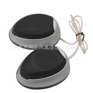 Wholesale manufacturers car audio modified speaker buzzer tweeter car audio tweeter