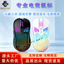 늸����w���̌WM7������˙Cе�Α��о��l���U���p����USB�l����