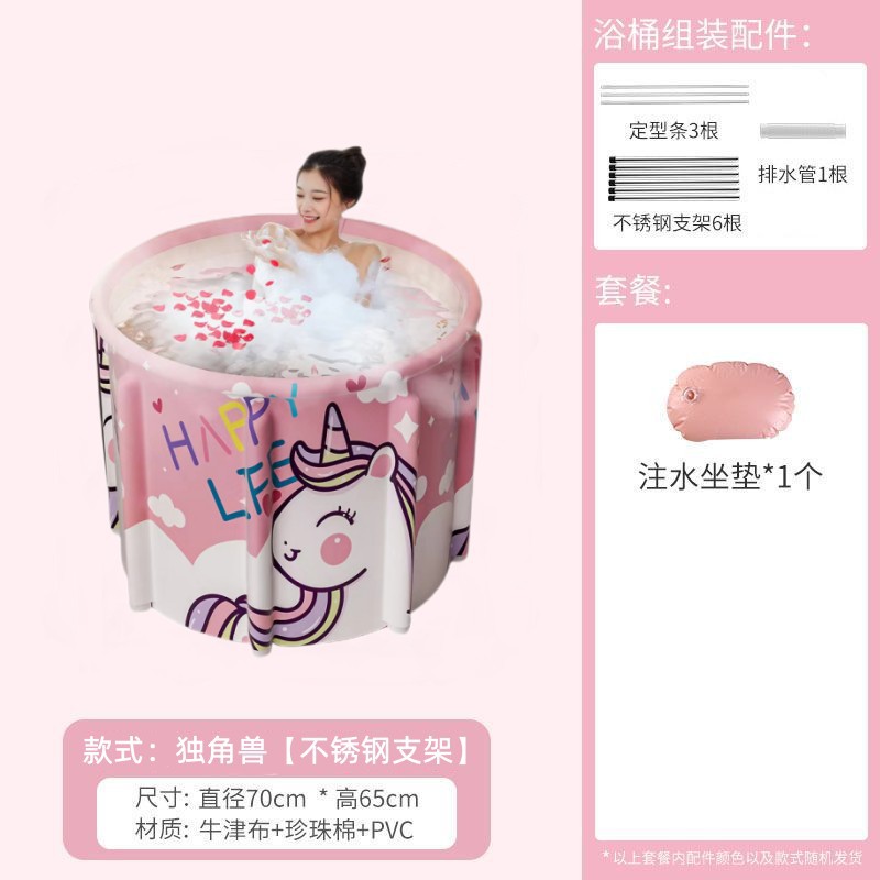 Cubo de baño plegable adulto Cubo de baño plegable hogar bebé niños Cubo de baño cuenca engrosada cuerpo entero sudor vapor Cubo de baño