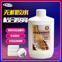 ƹ������ճ�ğo�C�zˮ ˮ���Գ�Ĥ�������oζ��ճ�τ��ߏ����